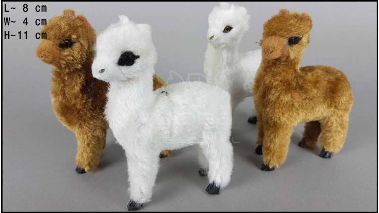 Little lamas, sitting (4 pcs in a box)