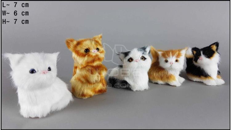 Little kittens (5 pcs in a box)