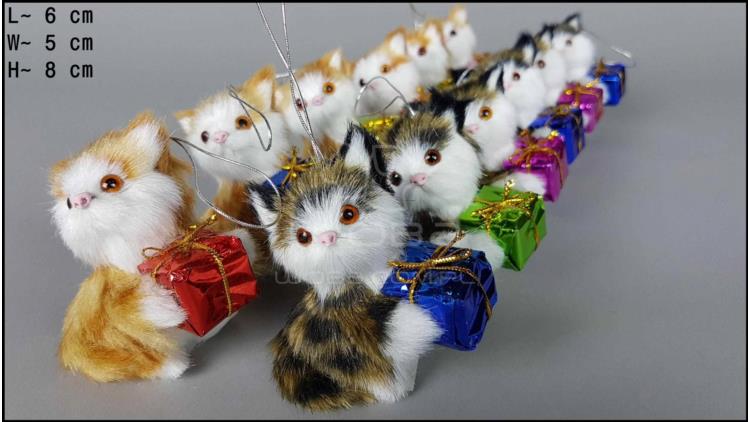 Kitten with a gift (12 pcs in a box)